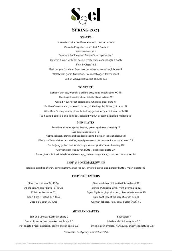 A LA CARTE